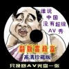 49ͼ49tkɫ
